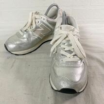 3833☆ newbalance ニューバランス 574 シューズ 靴 スニーカー ローカット カジュアル レディース 23 シルバー_画像1