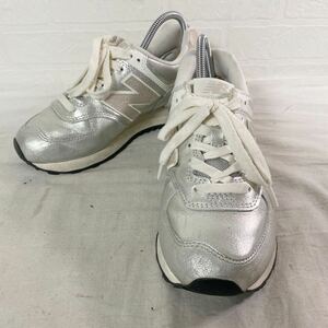 3833☆ newbalance ニューバランス 574 シューズ 靴 スニーカー ローカット カジュアル レディース 23 シルバー