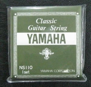 YAMAHA クラシックギター弦 NS110　×1セット　