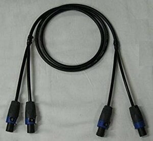 PA for 2 channel speaker cable speakon type 2m black (CANARE 4S8)