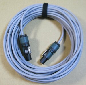 PA for speaker cable 20m(4S6) gray with strap speakon specification 