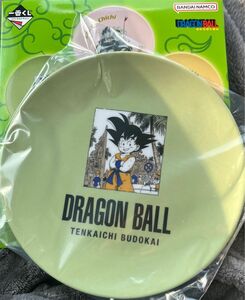 一番くじ ドラゴンボールEX 激闘天下一武道会　2点セット