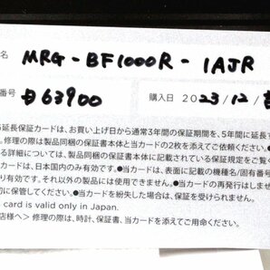 定価59万円↑23年12月購入 新品 カシオ MRG-BF1000R-1AJR フロッグマン チタン ソーラー電波 時計 メンズ ダイバーズウォッチ 239の画像7