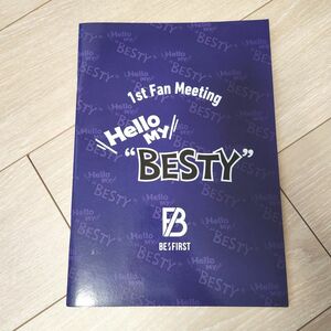 BE:FIRST ファンミ フォトZINE