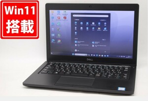 良品 12.5インチ DELL Latitude 5290 Windows11 八世代 i7-8650U 8GB 256GB-SSD カメラ 無線 Office付 中古パソコンWin11 税無 管:1022m