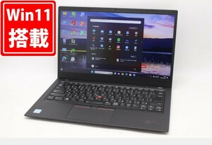 中古良品 フルHD 14型 Lenovo ThinkPad X1 Carbon Windows11 八世代 i5-8250U 8GB NVMe 256GB-SSD カメラ 無線 Office付 管:1838m