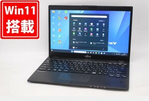 492時間 中古 フルHD 13.3型 Fujitsu LIFEBOOK U939B Windows11 八世代 i5-8365U 8GB 256GB-SSD 無線 Office付 中古パソコン 管:1500m