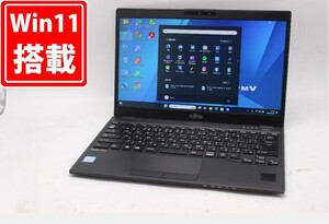 中古 フルHD 13.3型 Fujitsu LIFEBOOK U939A Windows11 八世代 i5-8365U 8GB 256GB-SSD カメラ 無線 Office付 中古パソコン 管:1530m