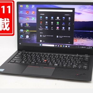 良品 フルHD 14型 Lenovo ThinkPad X1 Carbon Windows11 八世代 i5-8350U 8GB NVMe 256GB-SSD カメラ 無線 Office付 中古パソコン 管:0930mの画像1
