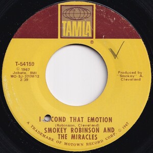 Smokey Robinson I Second That Emotion / You Must Be Love Tamla US T-54159 205999 SOUL ソウル レコード 7インチ 45