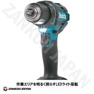 マキタ ドリル ドライバー 18V 充電式 MAKITA XFD10Z