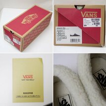 ★未使用 VANS/バンズ オーセンティックシェルパ スニーカー メンズ26.5cm/PARISIAN NIGHT/0A5JMR/スエード/内ボア/外箱付き&1953000016_画像7