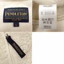 ★PENDLETON/ペンドルトン ボアフリースフーディー メンズL/アイボリー/ネイティブ柄/ジップアップパーカー&1947000233_画像5