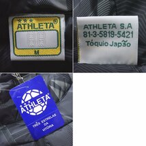 ★未使用 ATHLETA/アスレタ 中綿入りウォームジャケット メンズM/ブラック×グレー/フットサル/サッカー/タグ付き&1951600082_画像5