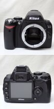 ★デジタルカメラ 3台セット/Nikon D40 レンズキット/SONY α NEX-5D ダブルレンズキット/Panasonic FT1/ジャンク扱い&1938900537_画像2