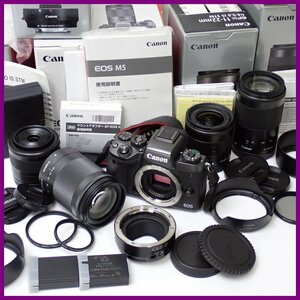 ★Canon/キャノン カメラ一式セット EOS M5 EF-M18-150 IS STMレンズキット/マウントアダプター 他/付属品多数/ジャンク扱い&1938900450