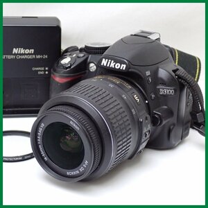 ★Nikon/ニコン D3100 デジタル一眼レフカメラ レンズキット/AF-S DX NIKKOR 18-55mm F3.5-5.6G VR/付属品あり/ジャンク扱い&1932000140