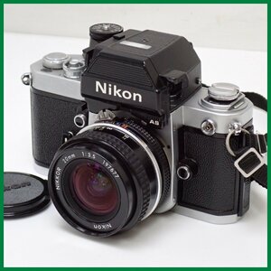 ★Nikon/ニコン フィルムカメラ F2 Photomic AS ボディ + レンズ セット/LENZ NIKKOR 20mm F3.5/キャップ付き/ジャンク扱い&1938900515