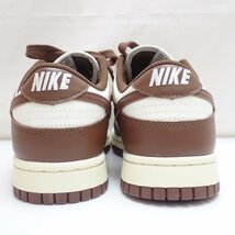 ★試着のみ NIKE/ナイキ WMNS DUNK LOW スニーカー レディース26cm/ブラウン×ホワイト/DD1503-124/レザー/外箱付き&1944900071_画像4