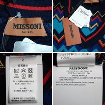 ★未使用 MISSONI/ミッソーニ 長袖ニット/セーター メンズS/ブルー系マルチカラー/シェブロンストライプ/ウール混コットン&1274701159_画像4