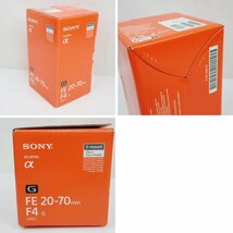 ★ソニー デジタル一眼レフカメラ用 標準ズームレンズ FE 20-70mm F4 G/付属品有り/SEL2070G/ジャンク扱い&1938900108_画像9