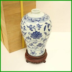 ★青花蓮花唐草文梅瓶 陶磁器/台座・箱付/永楽年間1403～1424/容器/陶芸/中国美術/古美術/明時代&1865300067