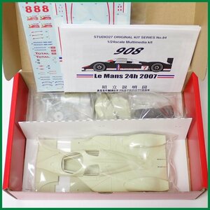 ★未組立 STUDIO27/スタジオ27 プジョー 908 Le Mans 24h 2007 1/24プラモデル/ST27-FK2484C/外箱付き/レーシングカー/模型&1931100009