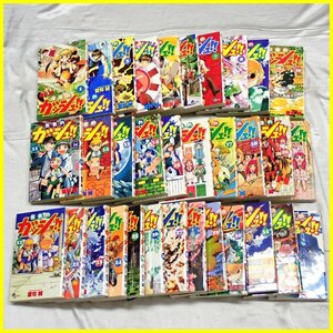 ★金色のガッシュ!! 1～33巻/全巻セット/雷句誠/小学館/初版・一部帯あり/漫画/週刊少年サンデー/コミック&1958000002