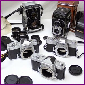 ★フィルムカメラ 5台 + レンズ等セット/Nikon ニコマートFT/MINOLTA SRT SUPER/Mamiya C220/ヤシカマット/まとめ/ジャンク扱い&1938900542