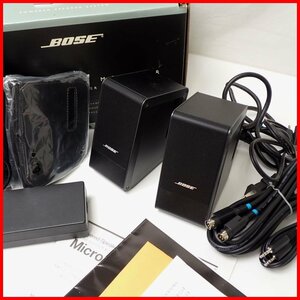 ★BOSE/ボーズ micro music monitor パワースピーカーシステム/50mmフルレンジドライバー 防磁型/付属品多数/ジャンク扱い&1938900527