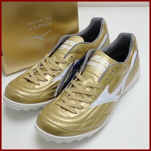 ★未使用 MIZUNO/ミズノ MORELIA UL JAPAN TF フットサルシューズ メンズ27.0cm/ゴールド/外箱・タグ付き/サッカー&1951600108