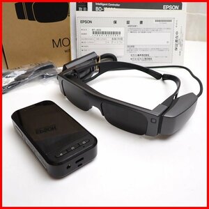 ★EPSON/エプソン MOVERIO BT-40S スマートグラス/ヘッドセット H969A/2021年製/動作品/色再現性約1677万色/付属品多数&1963500001