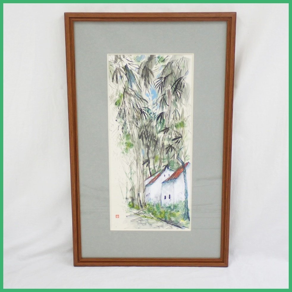 [Authentic Work] Katsumi Ukita Watercolor Painting Qingdao Landscape Painting Framed Item/Outer Box Included/Landscape Painting/Natural Painting/Artwork/Painting/Artist's Work &1950200017, painting, watercolor, Nature, Landscape painting
