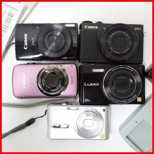 ★Canon/Panasonic コンパクトデジタルカメラ 5台セット/IXY 190 PC2266/IXY DIGITAL 930 IS/LUMIX DMC-SZ8 他/ジャンク扱い&1938900442