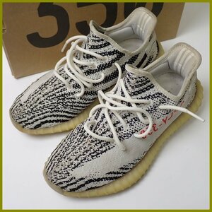 ★adidas/アディダス YEEZY Boost 350 V2 Zebra スニーカー メンズ27.5cm/オフホワイト×ブラック/CP9654/紙タグ・外箱付き&1947000121