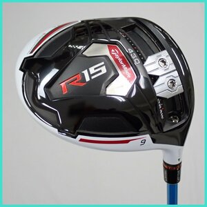 ★Taylormade/テーラーメイド R15 430 1Wドライバー 9°/約45インチ/フレックスS/USTマミヤ ATTAS 6/ゴルフプライド&1640500618