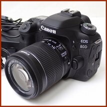 □CANON/キヤノン デジタル一眼レフカメラ EOS 80D ボディ + EF-S 18-55mm F3.5-5.6 IS/ACアダプター・DCカプラー付き&1223100184_画像1