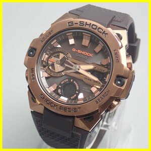 ■美品 カシオ G-SHOCK G-STEEL プレシャスハートセレクション 火星 GST-B400MV-5AJF 赤銅色×ブラウン/Bluetoothソーラー&1245800275