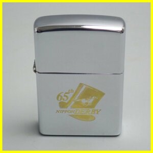 ★未使用 Zippo/ジッポー キャビン YES 第65回日本ダービー オイルライター JRA/98年日本中央競馬会タイアップ品/ヴィンテージ&1903200077