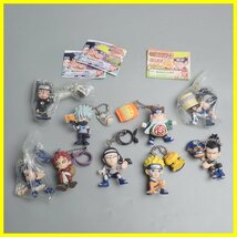 ★一部未開封&未使用 NARUTO ナルトスイング 3&4 計9点セット/ナルト/サスケ/カカシ/我愛羅/シカマル他/キーホルダー&1958000060_画像1