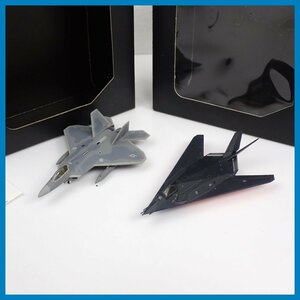 ★ホーガンウイングス M-SERIES 1/200戦闘機模型 F-117A NIGHTHAWK + LOCKHEED MARTIN F22 RAPTOR/外箱付き/軍用機&1842700125