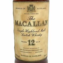 1円~! 未開栓 MACALLAN 12年 マッカラン マチュアードインシェリーウッド シングルモルト 750ml スコッチ ウィスキー 洋酒 古酒 4020573_画像3