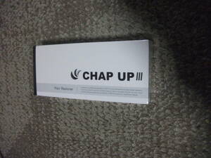 chap up