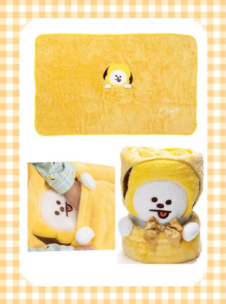 新品未開封 廃盤 限定 BT21 チミー ブランケット BTS ジミン 定価以下! プレゼント タオル