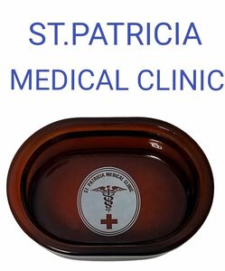  希少！ ST.PATRICIA MEDICAL CLINIC ソープディッシュ アンバーガラス 高級感！ 綺麗！