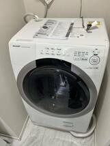 SHARP シャープ ドラム式洗濯乾燥機 左開き 洗濯7キロ乾燥3.5キロ　2023年製造　ES-S7H-CL[N]_画像1