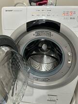 SHARP シャープ ドラム式洗濯乾燥機 左開き 洗濯7キロ乾燥3.5キロ　2023年製造　ES-S7H-CL[N]_画像2