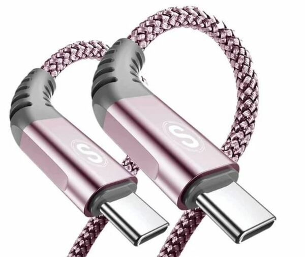 USB Type C ケーブル【2M/2本セット】タイプc 充電ケーブル usb type c機器と互換性があり (ピンク)