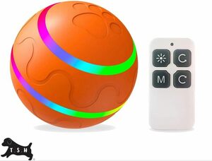ペット用電動ムービングボール 直径８ｃｍ スマートボール 自動ボール LEDライト 光るボール ローリングボール (リモコン付き・オレンジ)