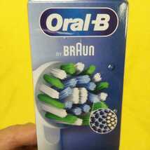 送料込【即決】ブラウン/BRAUN オーラルB/Oral-B マルチアクションブラシ 替えブラシ4本入 EB50RX-4HB【追加も可】4987176054906_画像3